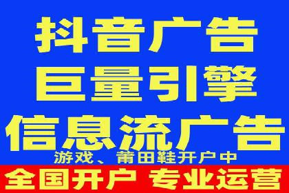 SEM代运营案例：企业增长动力源泉